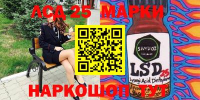 ECSTASY Кулебаки