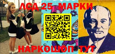 МДМА Кумертау