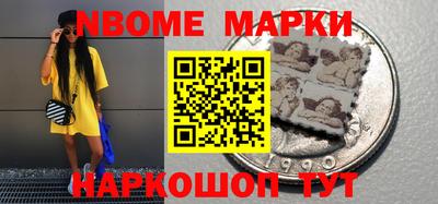МДМА Кумертау