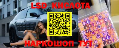 ECSTASY Кулебаки