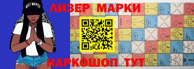 МДМА Кумертау