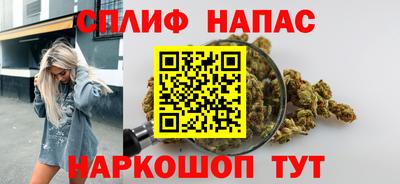 МДМА Кумертау