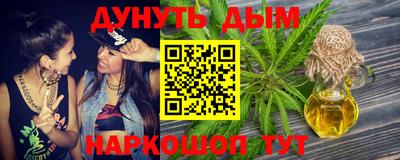 ECSTASY Кулебаки