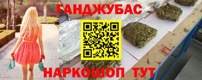 ECSTASY Кулебаки