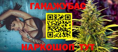 ECSTASY Кулебаки