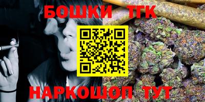 ECSTASY Кулебаки
