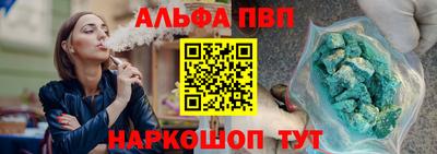 ECSTASY Кулебаки