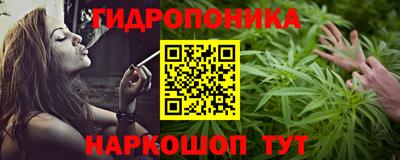 МДМА Кумертау
