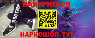 ECSTASY Кулебаки