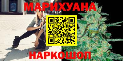 МДМА Кумертау