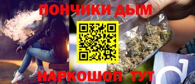 spice Кунгур