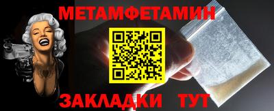 ECSTASY Кулебаки