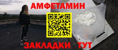 ECSTASY Кулебаки