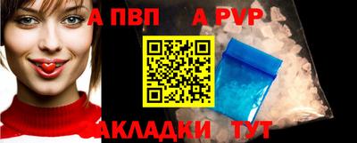ECSTASY Кулебаки