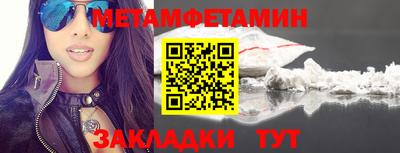ECSTASY Кулебаки