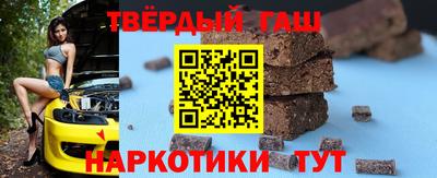 spice Кунгур