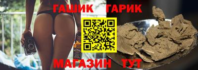 МДМА Кумертау