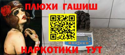 МДМА Кумертау