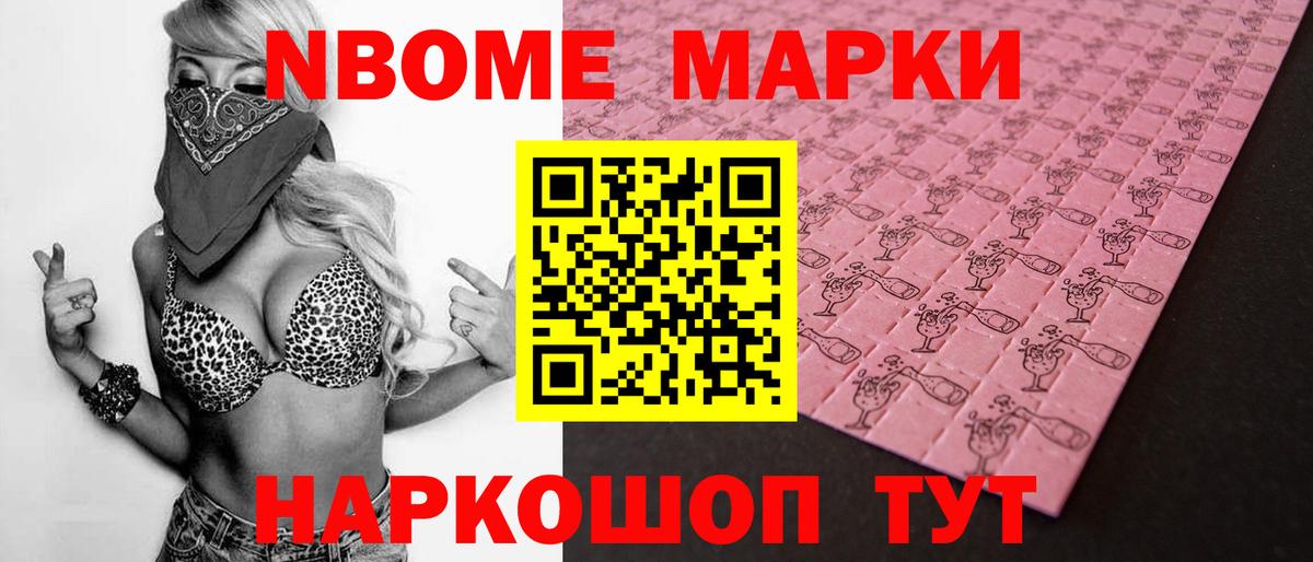 Лсд 25 экстази ecstasy Каменск-Уральский